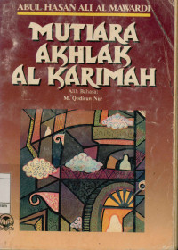 Image of Mutiara Akhlak Al Karimah