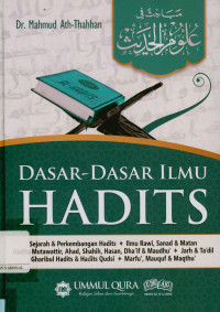 Image of Dasar-dasar ilmu Hadits (Musthalah Al-Hadits)