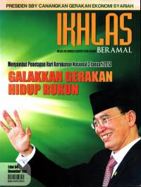 Image of IKHLAS: MEDIA INFORMASI KEMENTRIAN AGAMA BERAMAL