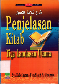 Image of Penjelasan kitab 3 landasan utama