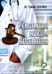 Image of Pengantar hukum kesehatan