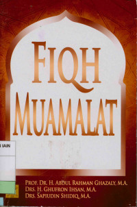 Image of Fiqh muamalah