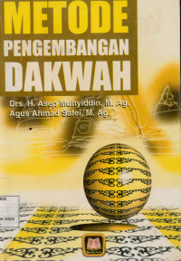 Image of Metode Pengembangan Dakwah