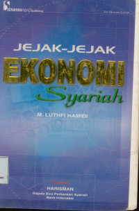 Image of Jejak-jejak ekonomi syariah
