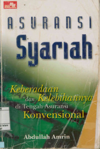 Image of Asuransi Syariah : Keberadaan dan kelebihannya di tengan asuransi konvensional