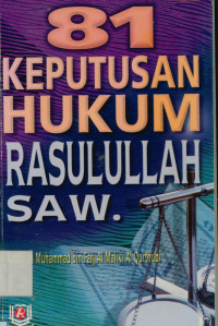 Image of 81 Keputusan Hukum Rasulullah SAW.