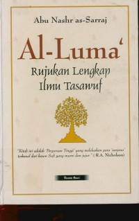 Image of Al-Luma' :  Rujukan Lengkap Ilmu tasawuf