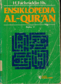 Image of Ensiklopedi Al-Quran Buku  2