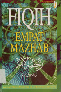 Image of Fiqih Empat Mazhab