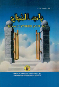 Image of Babunnajah Islamic Studies Journal