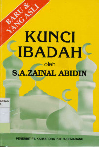 Image of Kunci ibadah
