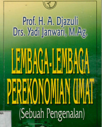 Image of Lembaga-Lembaga Perekonomian Umat (sebuah pengenalan )