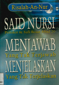 Image of Menjawab yang tak terjawab menjelaskan yang tak terjelaskan