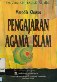 Image of Metodik khusus pengajaran agama Islam