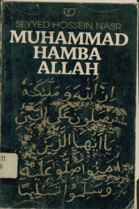 Image of Muhammad Hamba Allah
