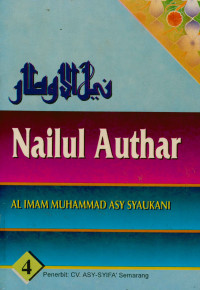 Image of Terjemah Nailul authar Jilid 4