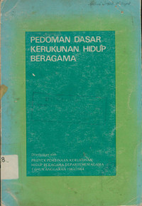 Image of Pedoman Dasar Kerukunan Hidup Beragama