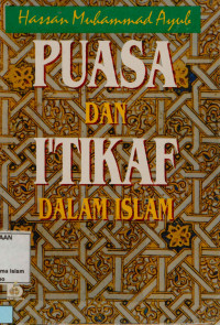 Image of Puasa dan itikaf dalam Islam