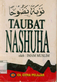 Image of Taubat Nashuha