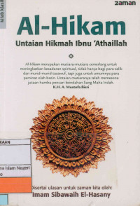 Image of Al-Hikam Untaian Hikmah Ibnu 'Athaillah