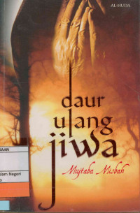 Image of Daur ulang jiwa