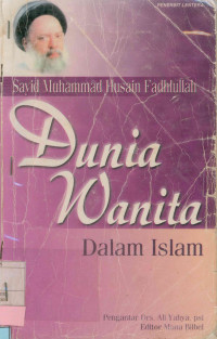 Image of Dunia wanita dalam Islam