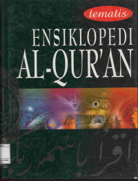 Image of Ensiklopedi al-qur'an tematis 5 : Kehidupan akhirat