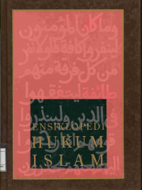 Image of Ensiklopedi hukum Islam 1 ABD - FIK