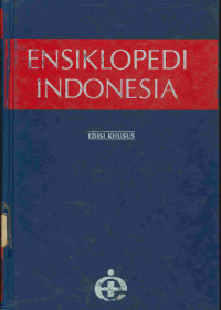 Image of Ensiklopedi Indonesia: Edisi Khusus 1986 Suplemen