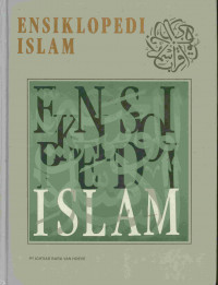 Image of Ensiklopedi  Islam 6 QIRA-SYUR