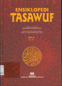 Image of Ensiklopedi Tasawuf Jilid III S-Z