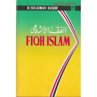 Image of Fiqh ISlam