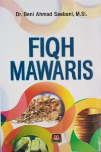 Image of Fiqh mawaris