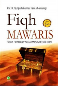 Image of Fiqh mawaris : Hukum pembagian wariwan menurut syariat Islam