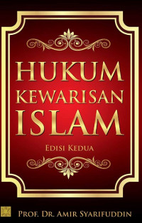 Image of Hukum Kewarisan Islam