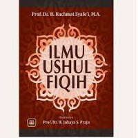 Image of Ilmu Ushul Fiqih