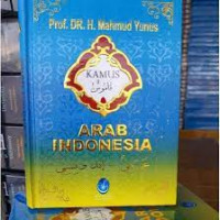Image of Kamus Arab - Indonesia