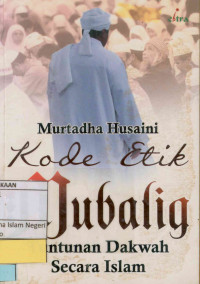 Image of Kode Etik Mubaliq