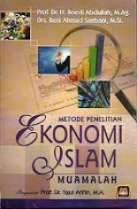 Image of Metode Penelitian Ekonomi Islam Muamalah