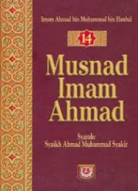 Image of Musnad Imam Ahmad Jilid 14