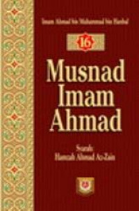 Image of Musnad Imam Ahmad Jilid 16