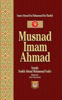 Image of Musnad Imam Ahmad Jilid 9