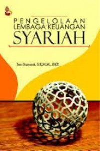 Image of Pengelolaan lembaga keuangan Syariah