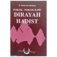 Image of Pokok-pokok Ilmu Dirayah Hadits