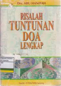 Image of Risalah Tuntunan Doa Lengkap