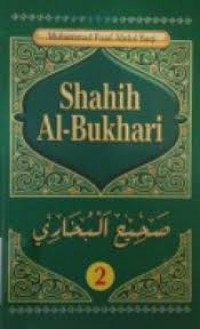 Image of Shahih Al-Bukhari Jilid 2