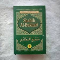 Image of Shahih Al-Bukhari Jilid 1