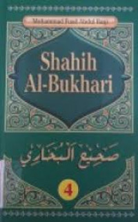 Image of Shahih Al-Bukhari Jilid 4