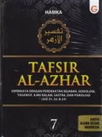 Image of Tafsir Al-Azhar Buku 7 ( Juz 21,22, & 23))