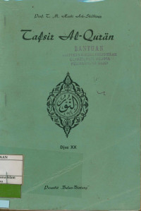 Image of TAFSIR AL-QURAN